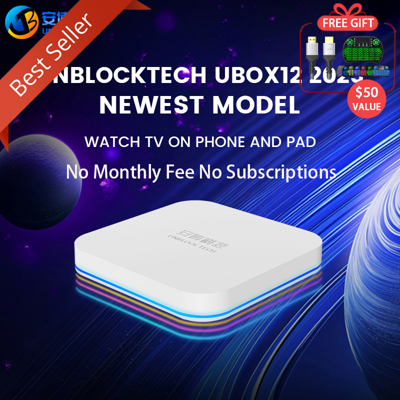 Unblock Ubox 12